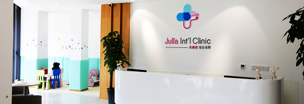 Cham Shan Int'l Medical Center 