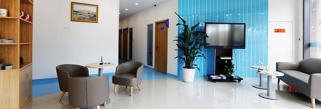 Cham Shan Int'l Medical Center 